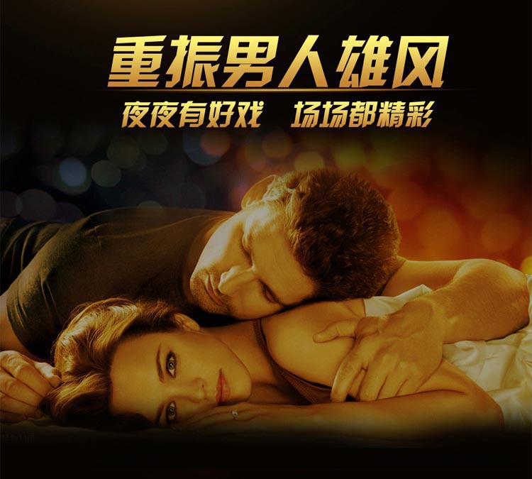 德国黑金刚成分功效和作用